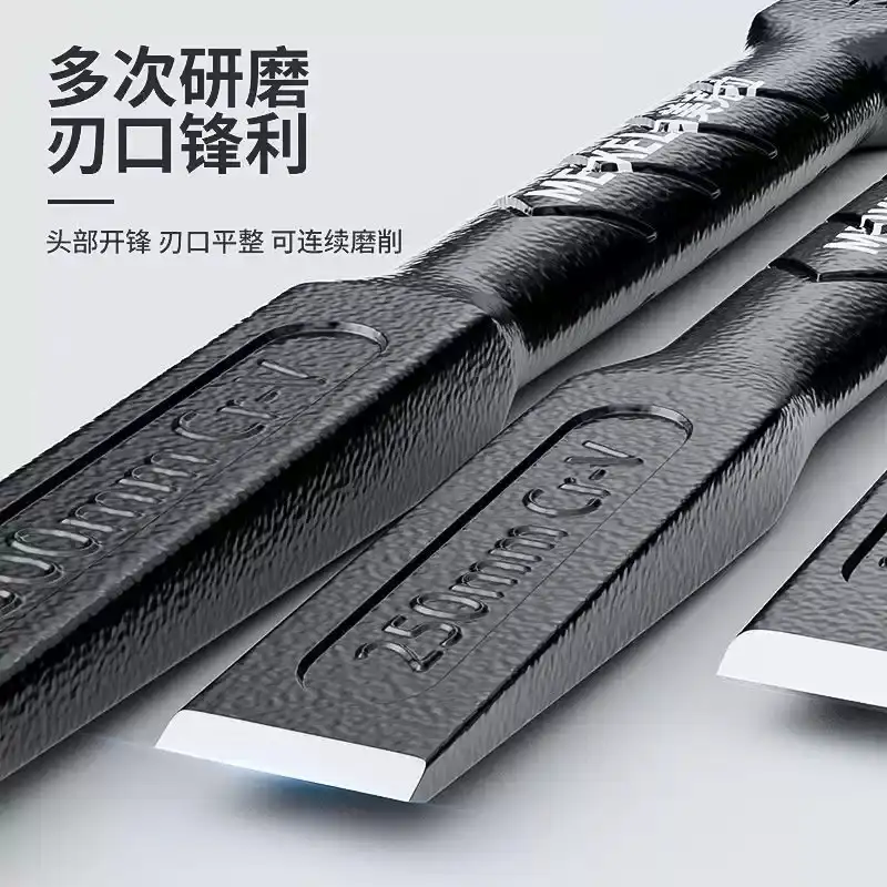 削铁如泥的凿子凿铁专用超硬锰钢手工凿铁錾子扁头木工水泥石头劈