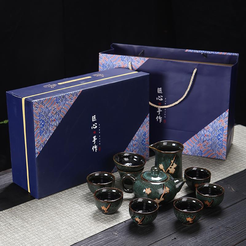 热卖钧窑窑变梅花复古功夫茶具套装十头整套陶瓷商务开业随手礼品