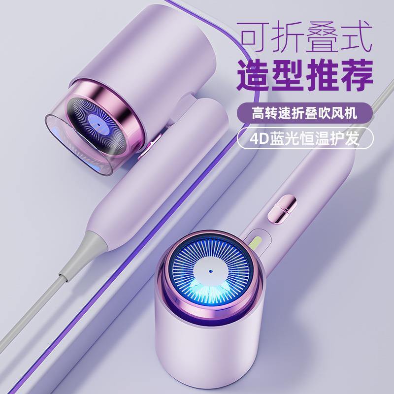 热卖新款电吹风机家用学生宿舍用蓝光恒温护发速干大风力吹头风筒