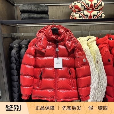 Moncler宽松短款羽绒服