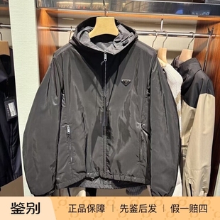 经典 男款 尼龙双面连帽夹克棉服SGB224 Prada普拉达正品 德国直邮