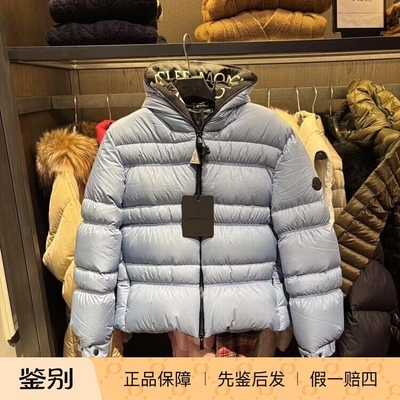 Moncler休闲短款厚羽绒服
