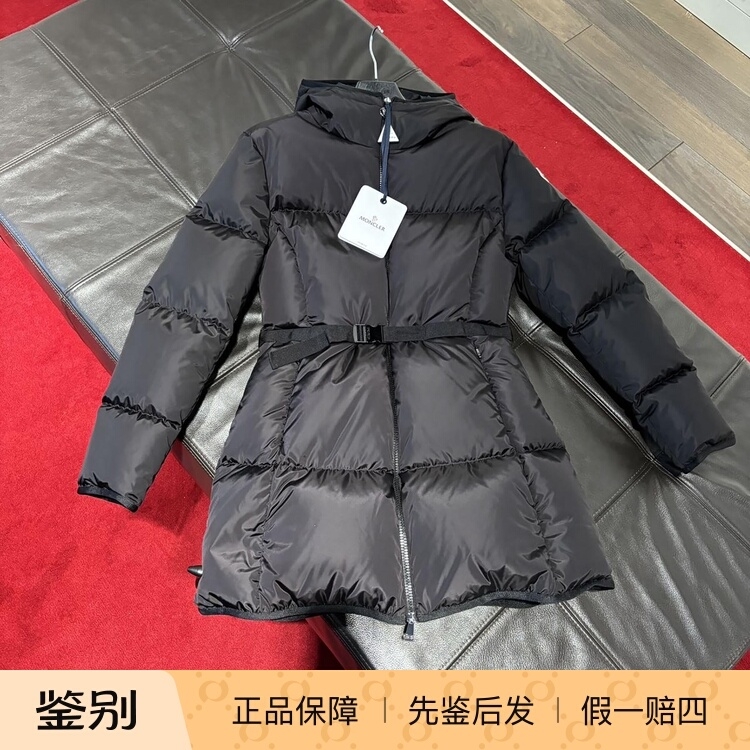 长过臀羽绒服Moncler连帽