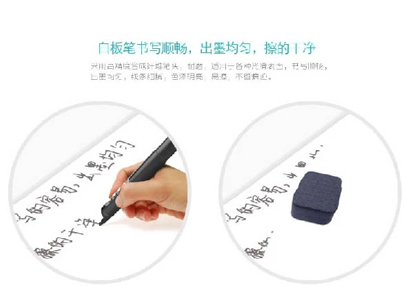 Telecommande - pointeur laser - Ref 386762 Image 3