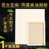 Đất sét siêu nhẹ an toàn không độc hại và không vị 24/24 - Đất sét màu / đất sét / polymer đất sét,