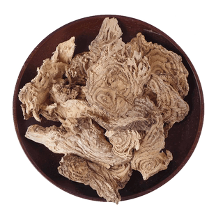 商陆250克-1000g当陆山萝卜见肿消章柳根非野生中药材中草药商路