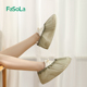 FaSoLa家用室内一次性无纺布鞋 套特厚耐磨防尘防滑成人待客收纳