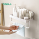 FaSoLa浴室吸盘置物架卫生间洗漱台厕所免打孔壁挂式 墙上收纳架子