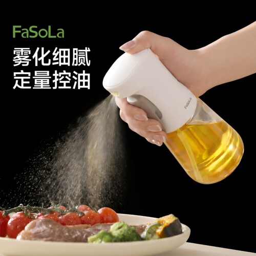 FaSoLa喷油壶雾化不挂油定量出油
