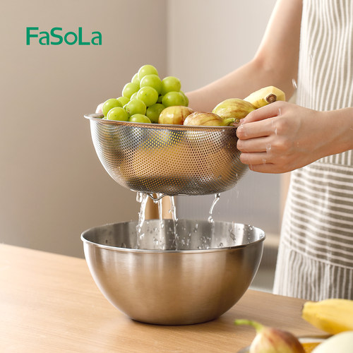 FaSoLa不锈钢盆沥水篮洗菜盆家用