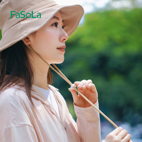 FaSoLa帽子防风绳防掉固定神器