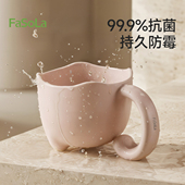 FaSoLa宿舍防霉抗菌刷牙漱口杯家用儿童牙杯学生牙缸情侣洗漱杯子