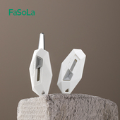 FaSoLa快递刀拆快递神器迷你随身拆快递包裹专用小刀磁吸开箱刀安全刀不伤手拆箱刀