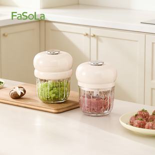 FaSoLa大蒜捣碎器电动蒜泥神器家用小型料理机绞肉机多功能搅拌机