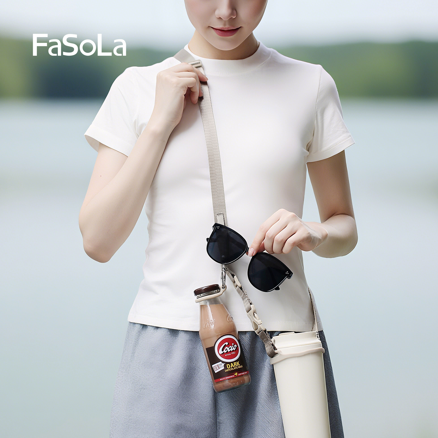 FaSoLa水杯挂绳便携饮料瓶挂扣
