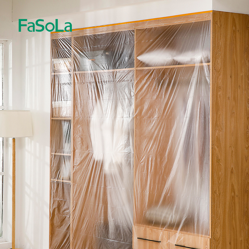 FaSoLa一次性家具防尘膜家用床垫沙发防尘保护罩衣柜隔离防尘膜