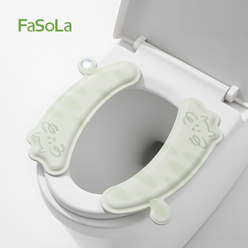 FaSoLa马桶坐垫抗菌EVA防水款马桶圈家用粘贴坐便套免洗四季通用,家庭/个人清洁工具,马桶套/马桶座圈,淘宝优惠券,粉丝福利购,淘宝优惠卷