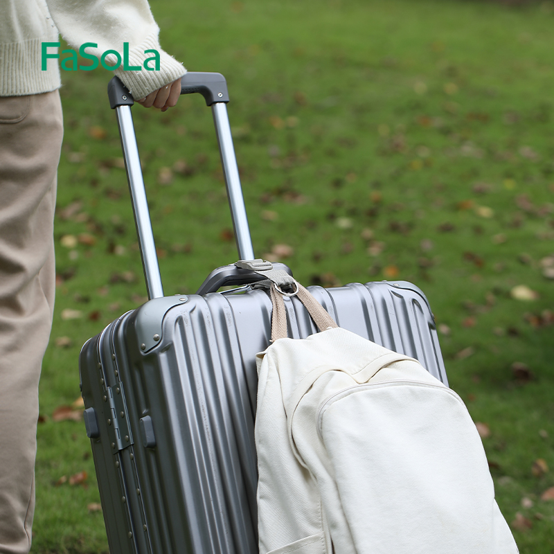 FaSoLa行李箱挂扣外置卡扣