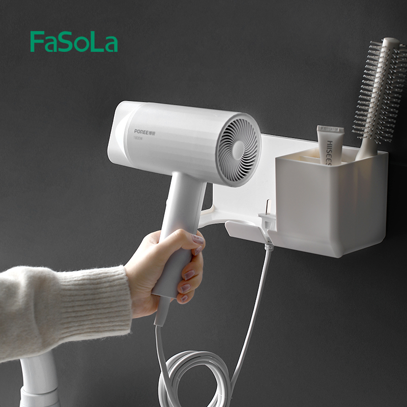 FaSoLa吹风机置物架免打孔