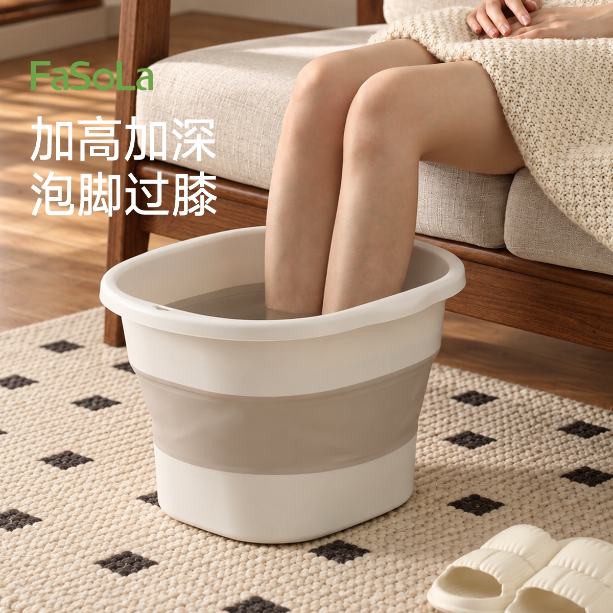FaSoLa2026新款家用泡脚桶泡脚袋折叠养生女士保温过小腿洗脚桶