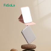 FaSoLa镜子随身便携可折叠手持小镜子学生宿舍桌面台式 迷你化妆镜