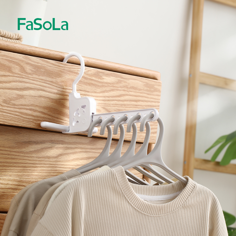 FaSoLa折叠晾衣架酒店旅行衣架