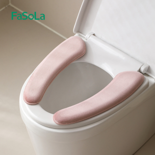 通用马桶圈 坐便器垫防水四季 FaSoLa马桶垫坐垫冬季 加厚家用粘贴式