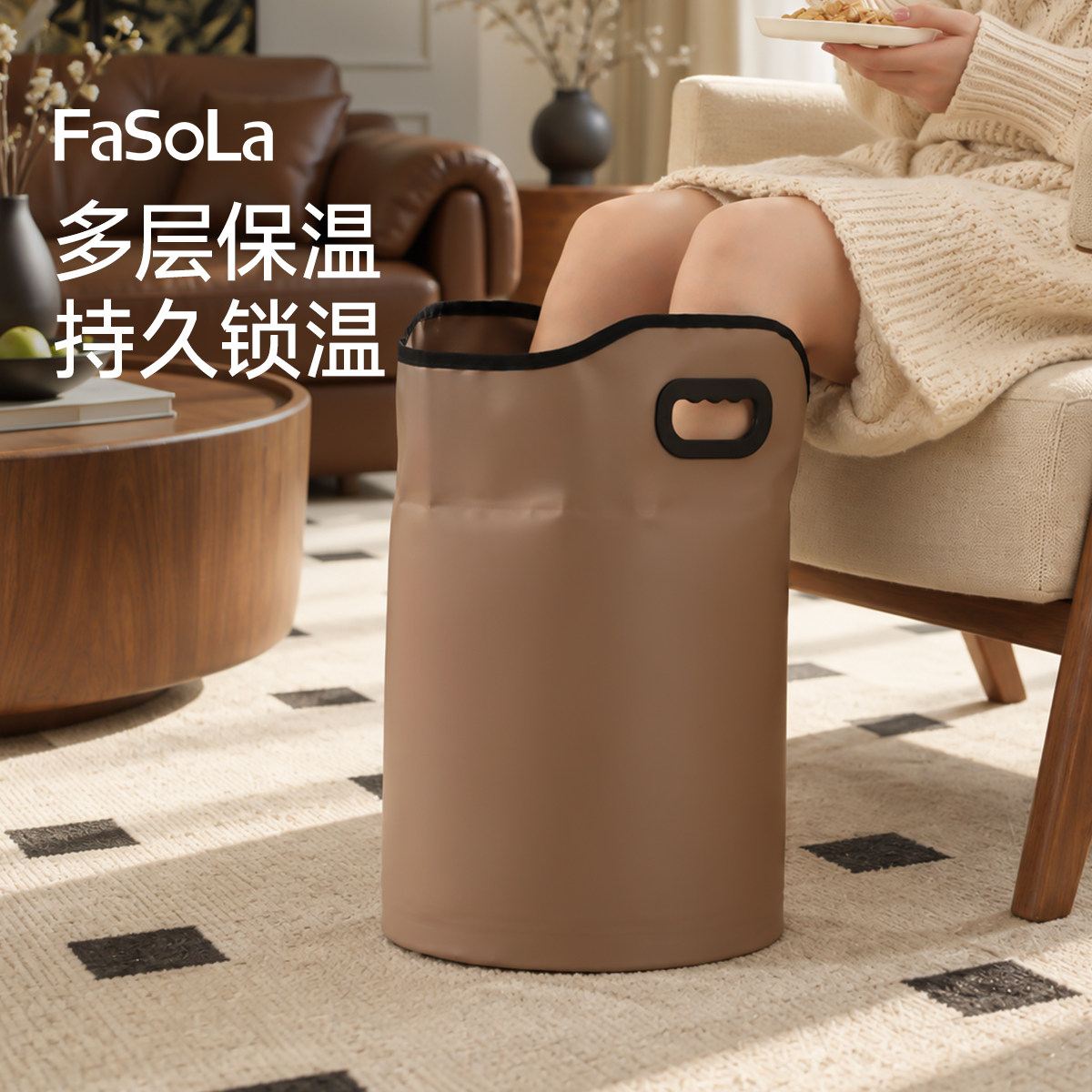 FaSoLa养生足浴桶家用可过小腿折叠泡脚桶加厚保温洗脚便携泡脚袋
