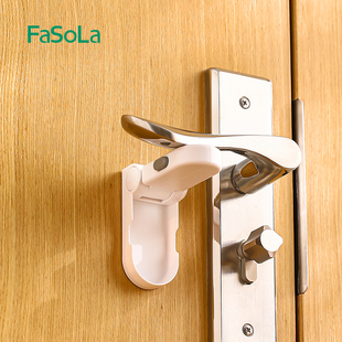 FaSoLa儿童安全锁宝宝开门防夹手免打孔门把手卡扣抽屉柜子柜门锁