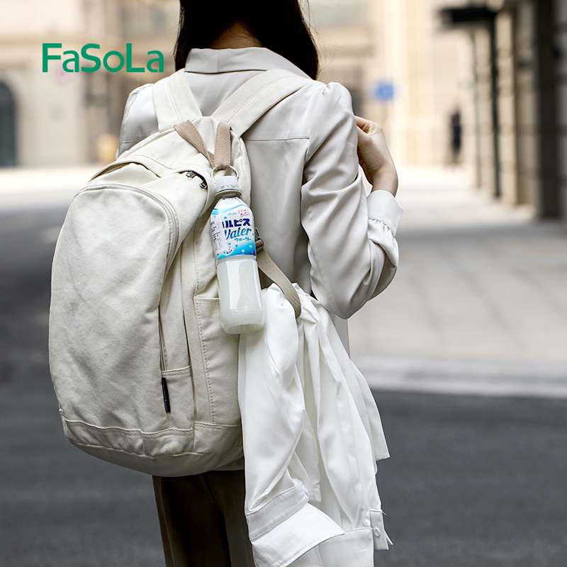FaSoLa行李箱挂扣带外置捆绑带