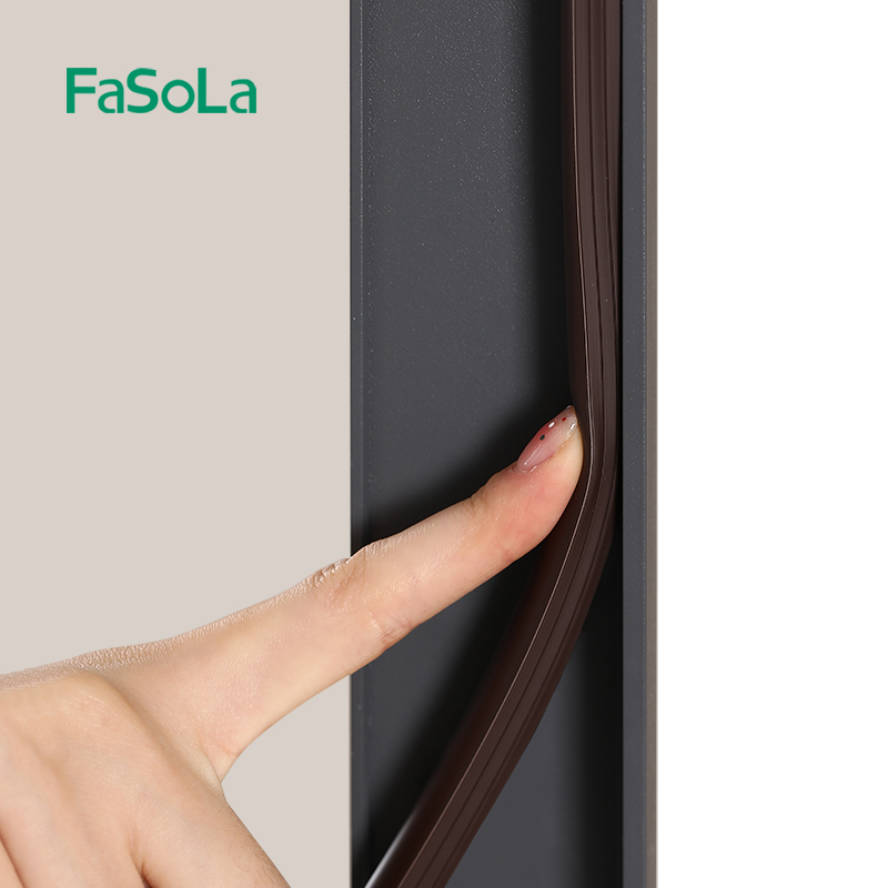 FaSoLa门窗缝隙防风密封条