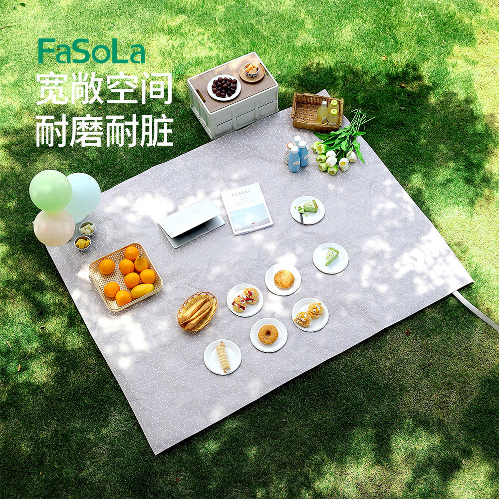 FaSoLa野餐垫加厚便携防潮地垫布户外休闲春游垫公园草坪沙滩坐垫