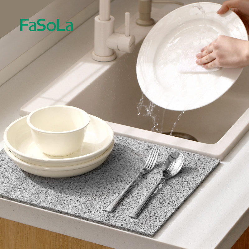 FaSoLa厨房台面沥水垫木浆棉可裁剪灶台水槽洗碗吸水垫防烫置物垫,居家布艺,餐垫,淘宝优惠券,粉丝福利购,淘宝优惠卷