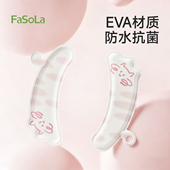 FaSoLa新款 通用马桶坐垫 马桶垫抗菌EVA香薰垫子家用防水免洗四季
