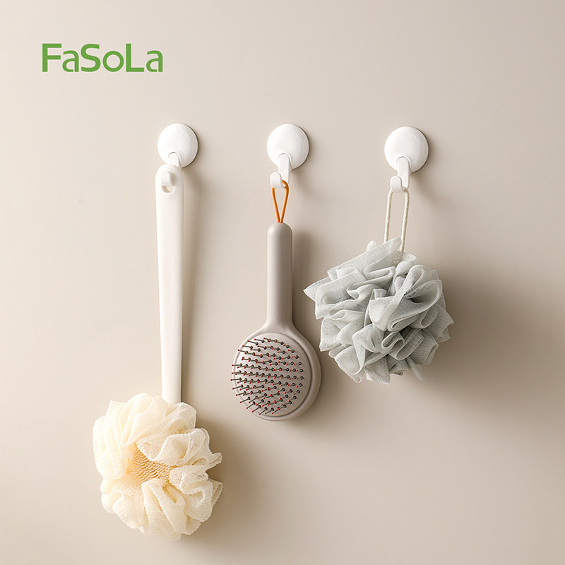 FaSoLa挂钩免打孔门后强力粘钩胶承重无痕浴室卫生间墙壁宿舍贴钩,收纳整理,挂钩/粘钩,淘宝优惠券,粉丝福利购,淘宝优惠卷