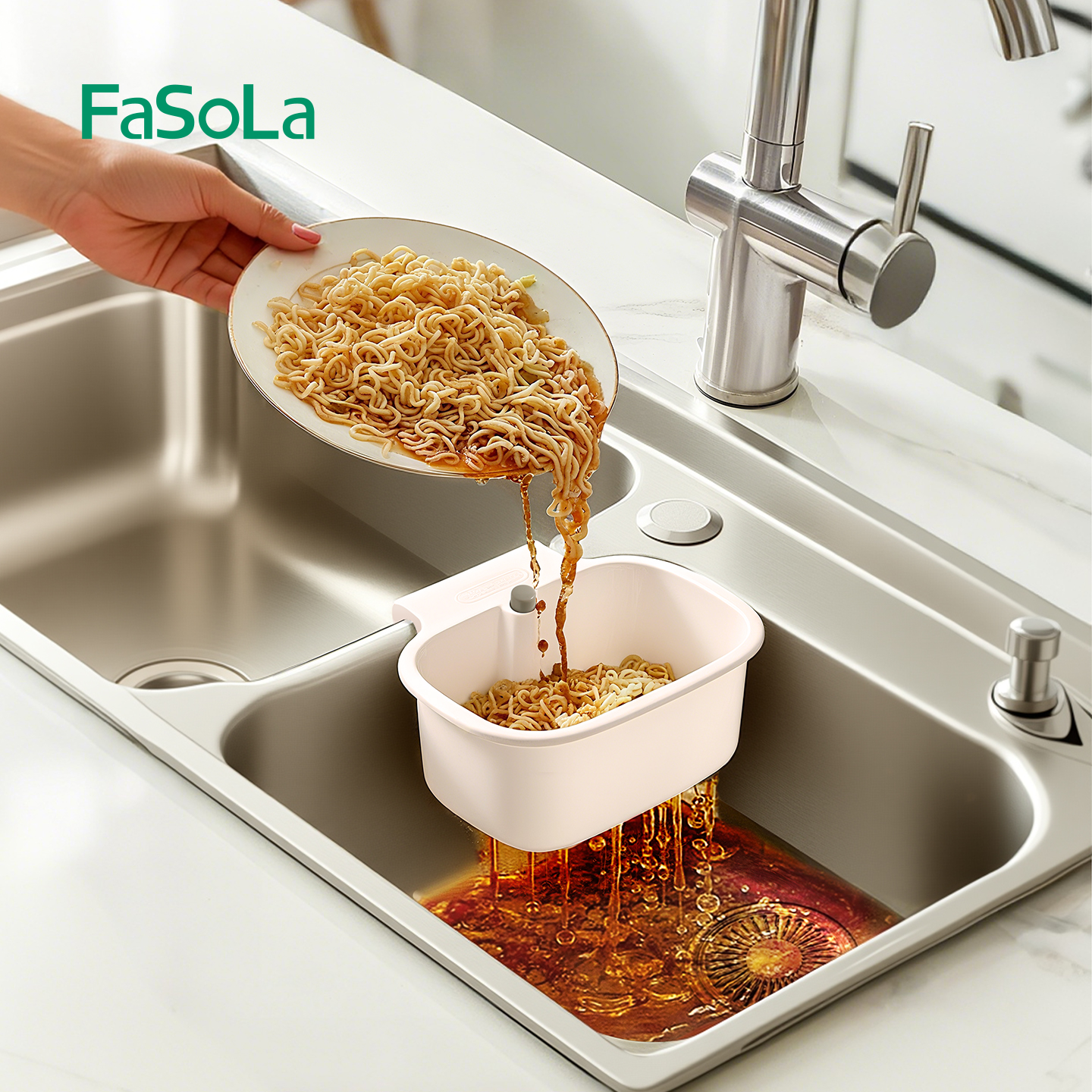 FaSoLa厨房水槽沥水篮可挂式滤网