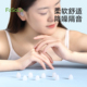 FaSoLa硅胶耳塞隔音防噪音宿舍睡眠降噪静音睡觉舒适不涨耳防呼噜