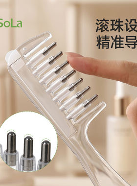 FaSoLa水晶导液梳米诺头皮上药器