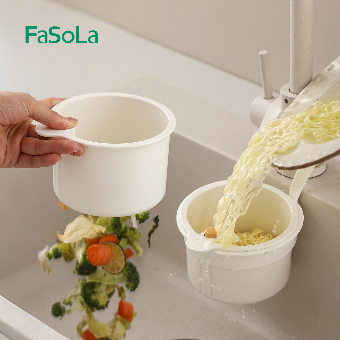 FaSoLa厨房水槽挂篮沥水篮专用水池沥水架干湿分离垃圾过滤网挂袋