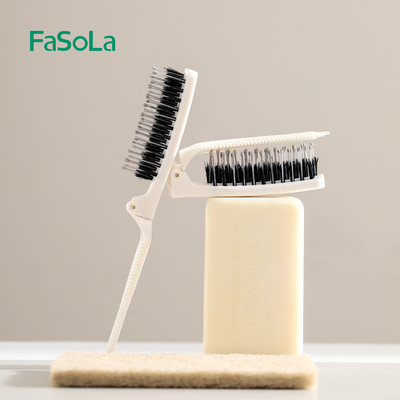 FaSoLa折叠梳子便携随身小梳子