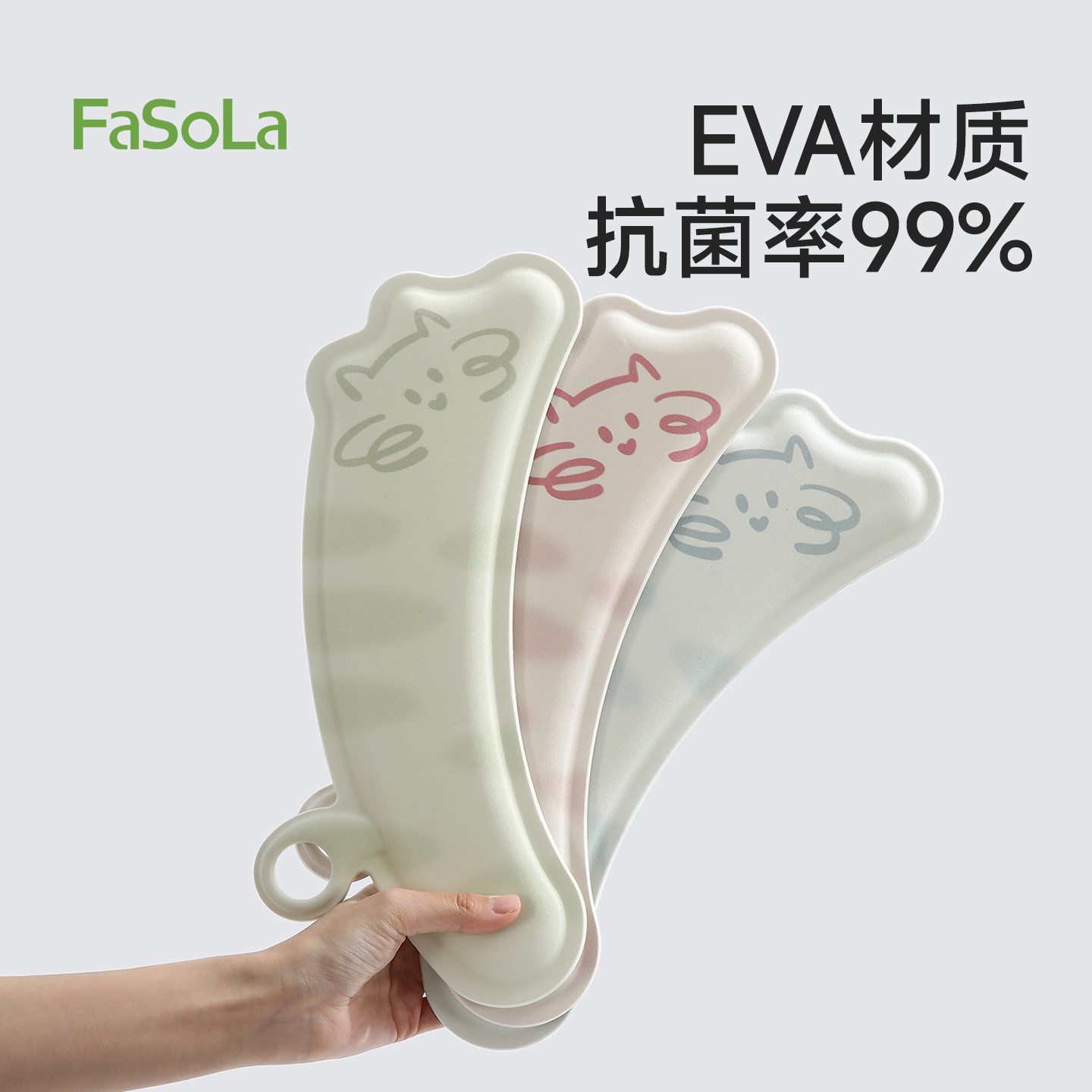 FaSoLa防水抗菌马桶垫粘贴式马桶坐垫EVA四季通用马桶圈坐便套