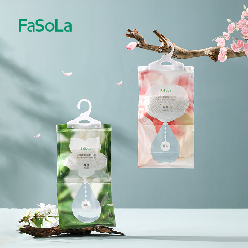 FaSoLa可挂式吸湿袋室内防潮防霉