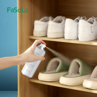 柜异味防臭神器 内喷剂去除脚臭鞋 FaSoLa脚臭鞋 袜子除臭喷雾剂球鞋