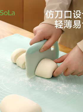 FaSoLa食品级切面刀面团切面器刮面刀刮面板刮刀烘焙刮板烘焙工具