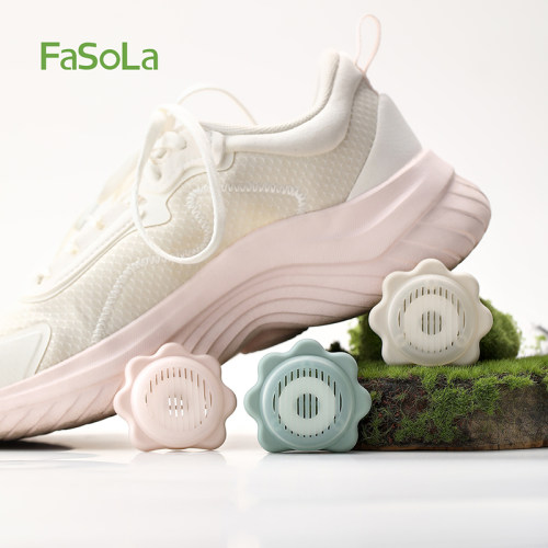 FaSoLa除味球鞋袜防臭去异味除臭