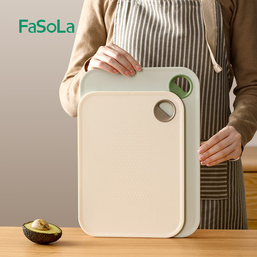 FaSoLa切菜板防霉抗菌食品级砧板
