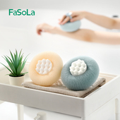 FaSoLa吸盘沐浴球家用高档不散超柔软女士专用起泡搓澡按摩神器男