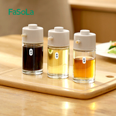 FaSoLa酱油瓶醋瓶酱油壶控油瓶玻璃油壶防挂油防漏油醋液体调味瓶