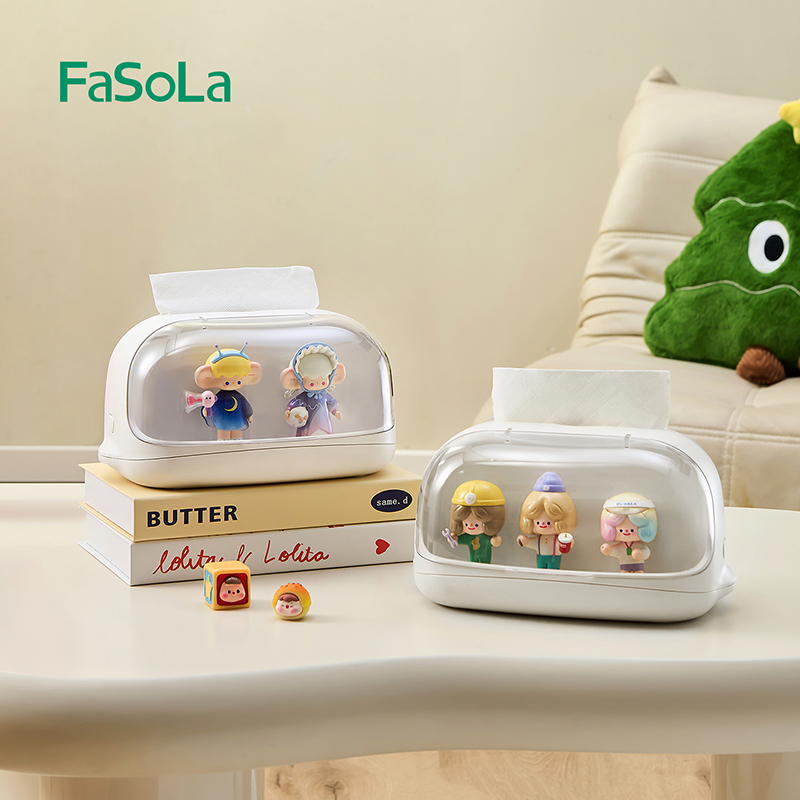 FaSoLa纸巾盒高级感客厅轻奢创意