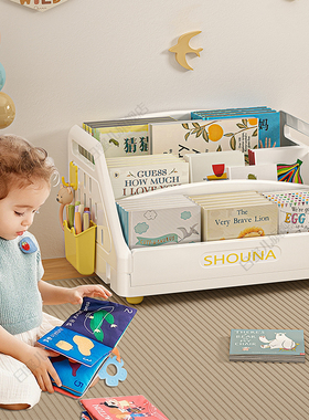 儿童书架大容量绘本架飘窗桌面置物架简易阅读架宝宝玩具收纳盒